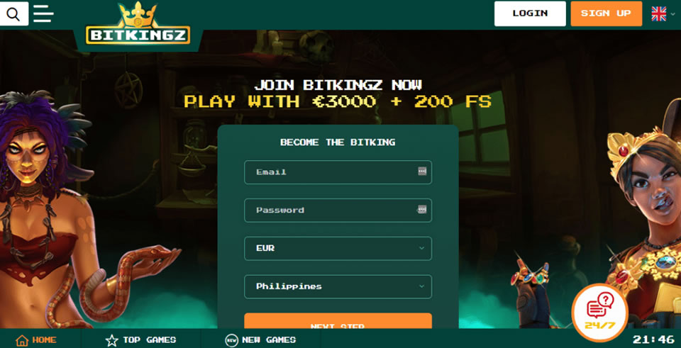tez sign up bonus 2019 icon