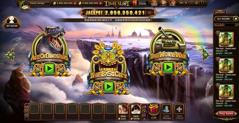 win bhim cash icon
